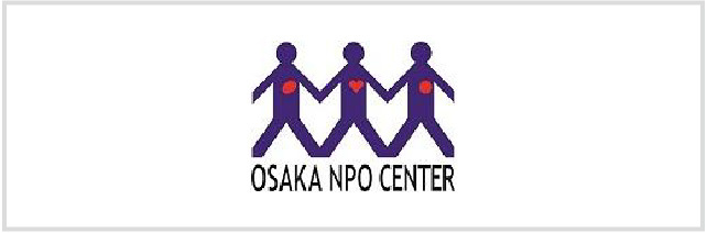 大阪NPOセンター